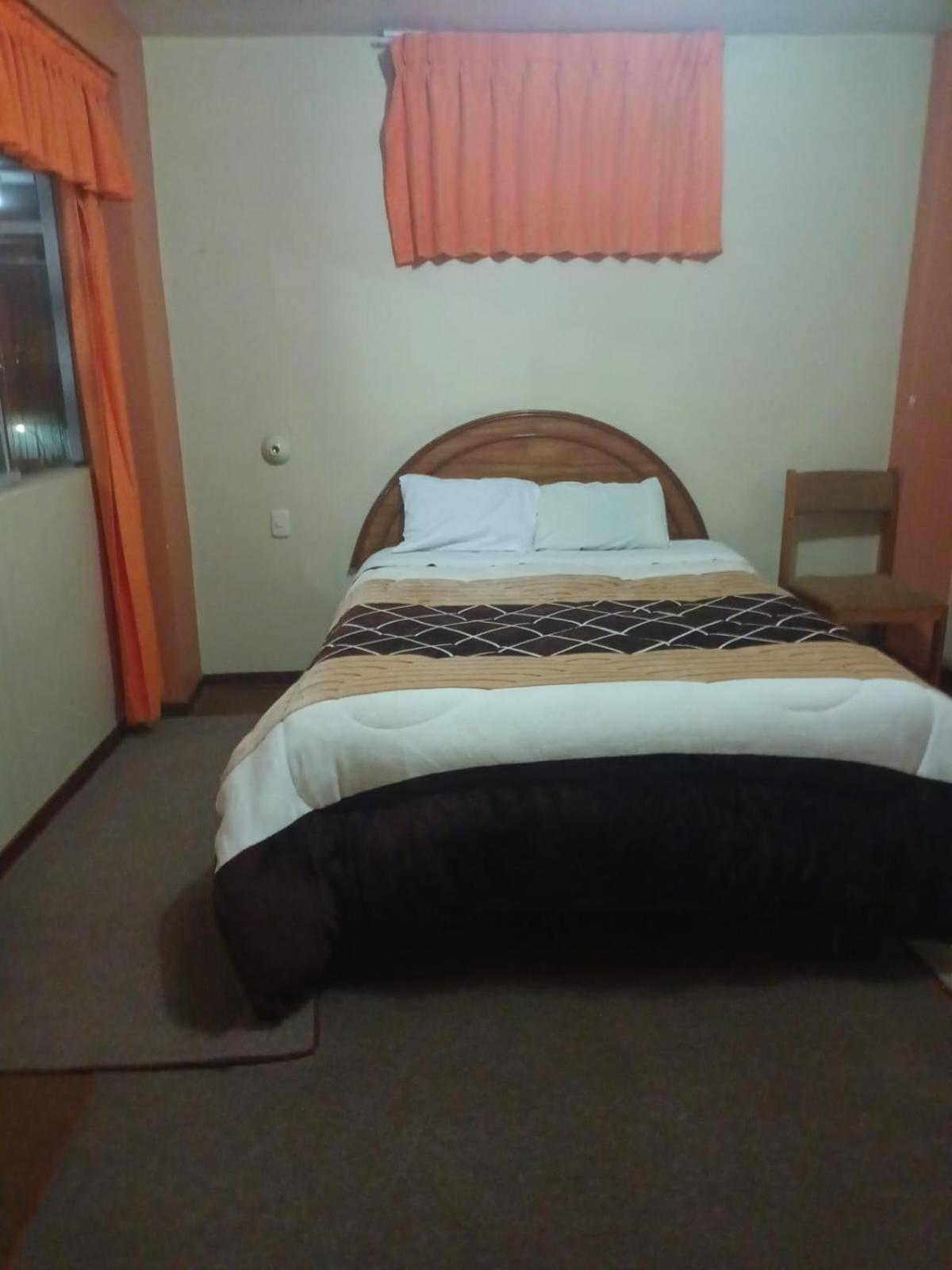 HOTEL ESTANCIA willkawatana LODGE