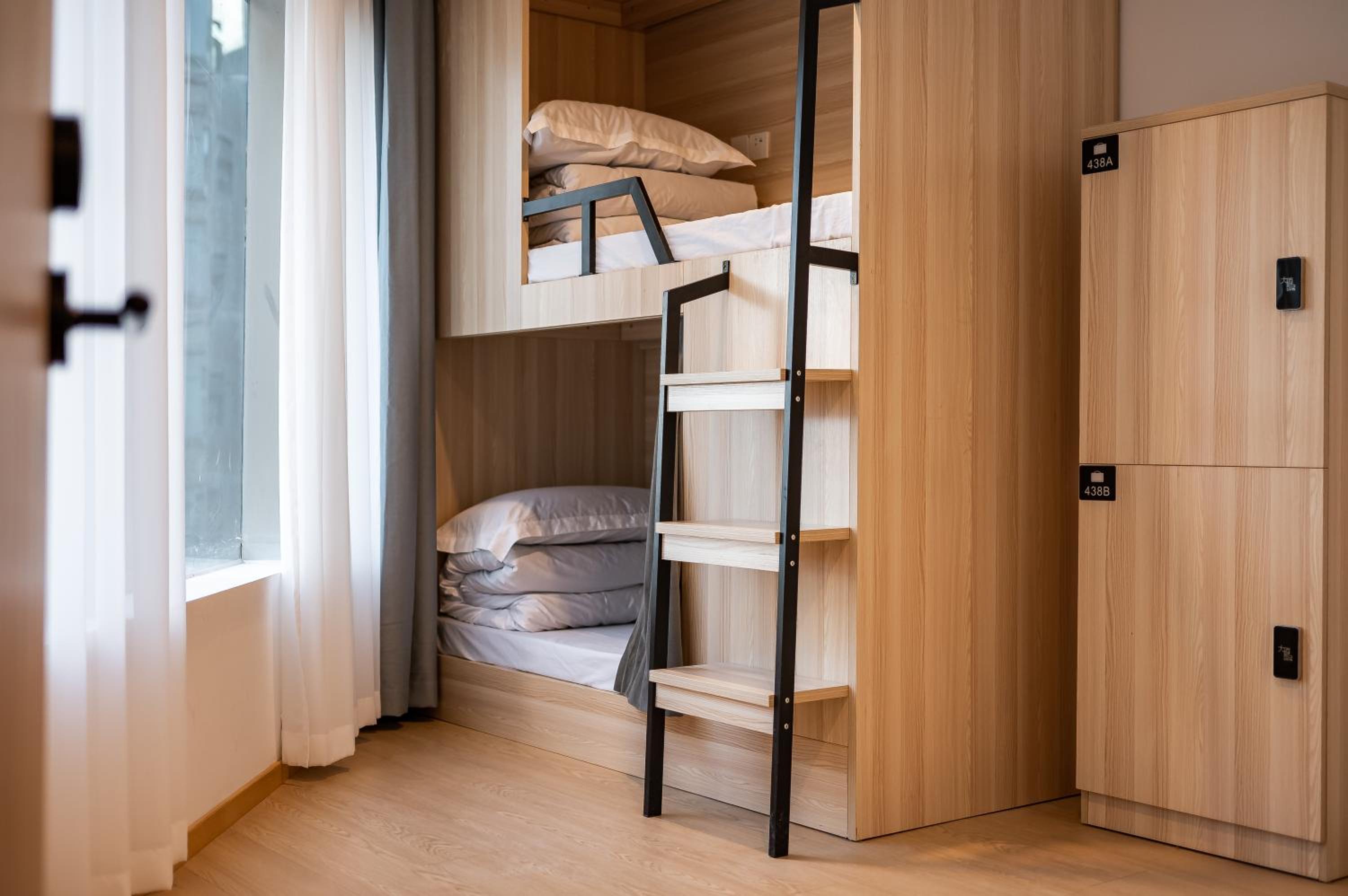 Dayin Youth Hostel - Old Town & People's Square& Rail Hub -Social Area -Bar -Café -Gym -Free Laundry Luggage Storage -24H Front Desk -English Service