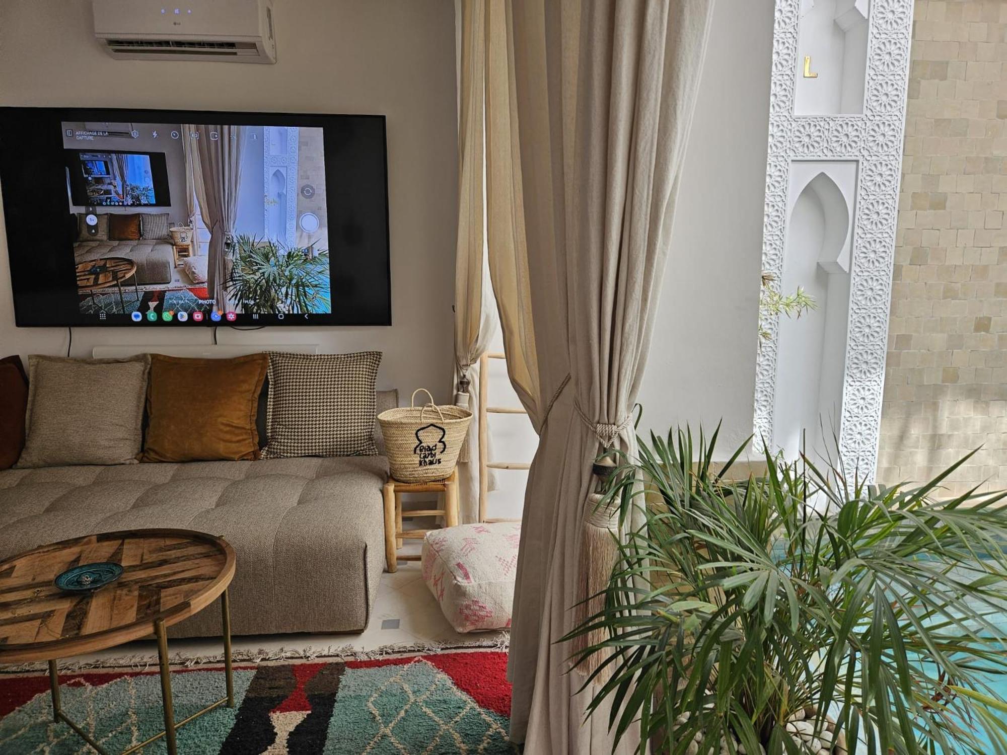 lounge