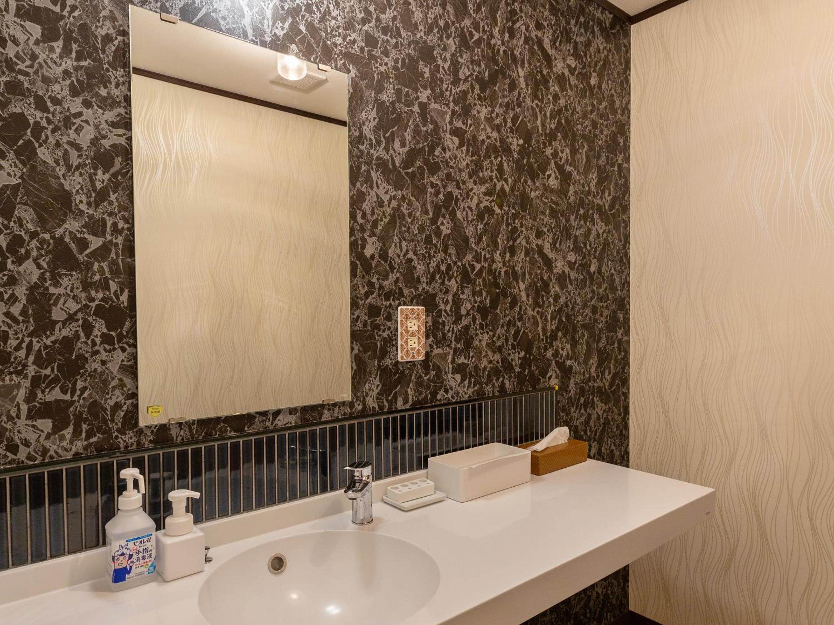 Hotel WAMARE Onikobe