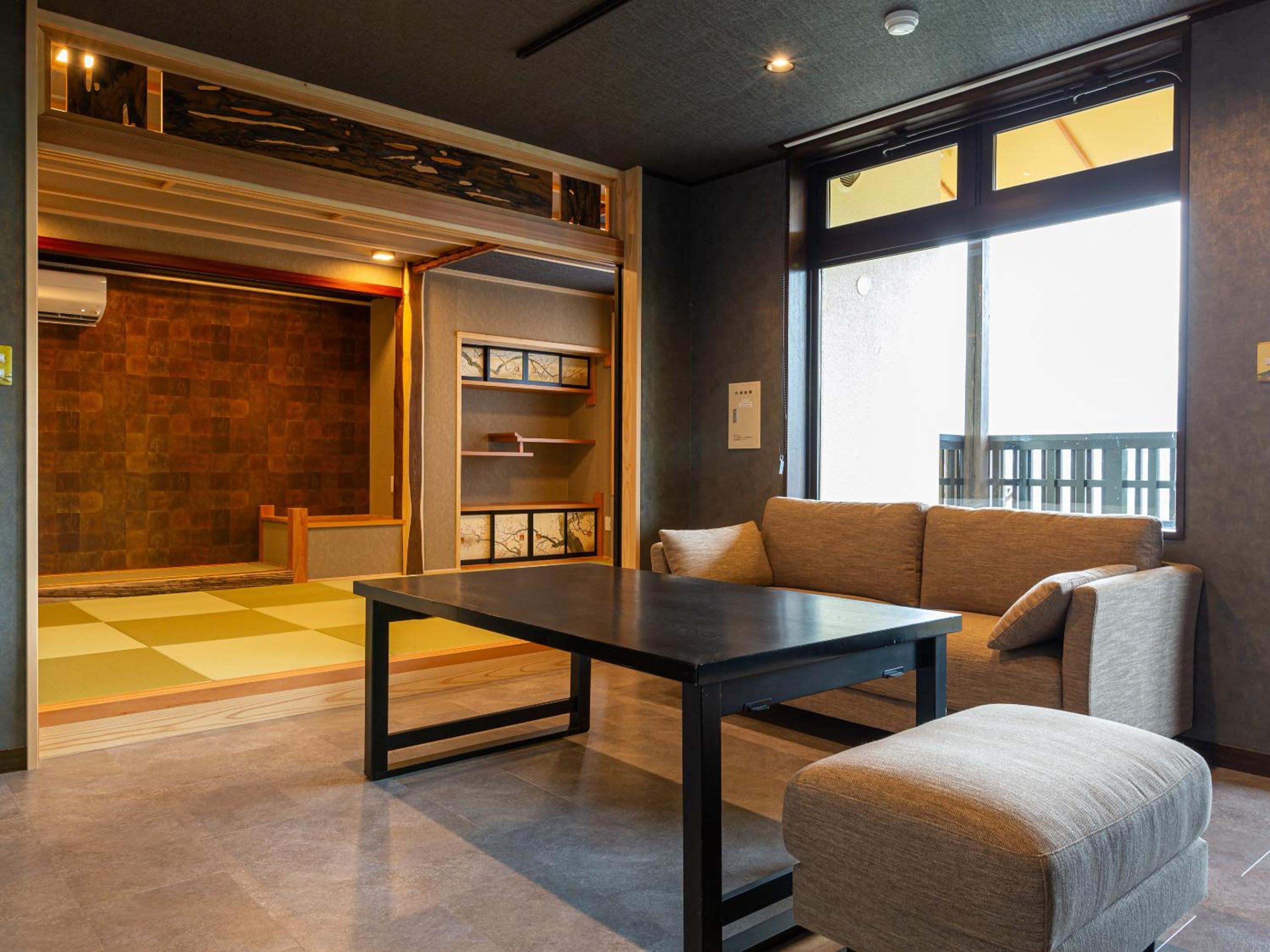 Hotel WAMARE Onikobe