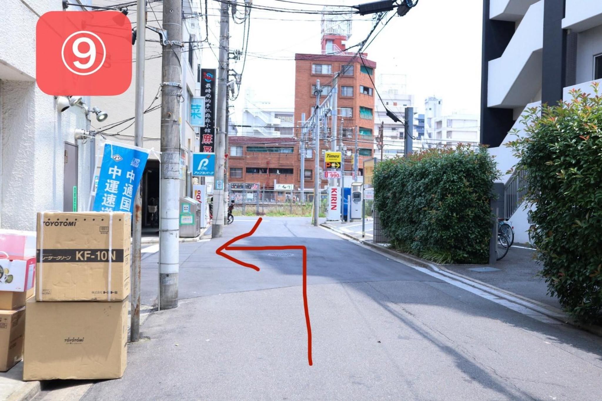 Photo 12