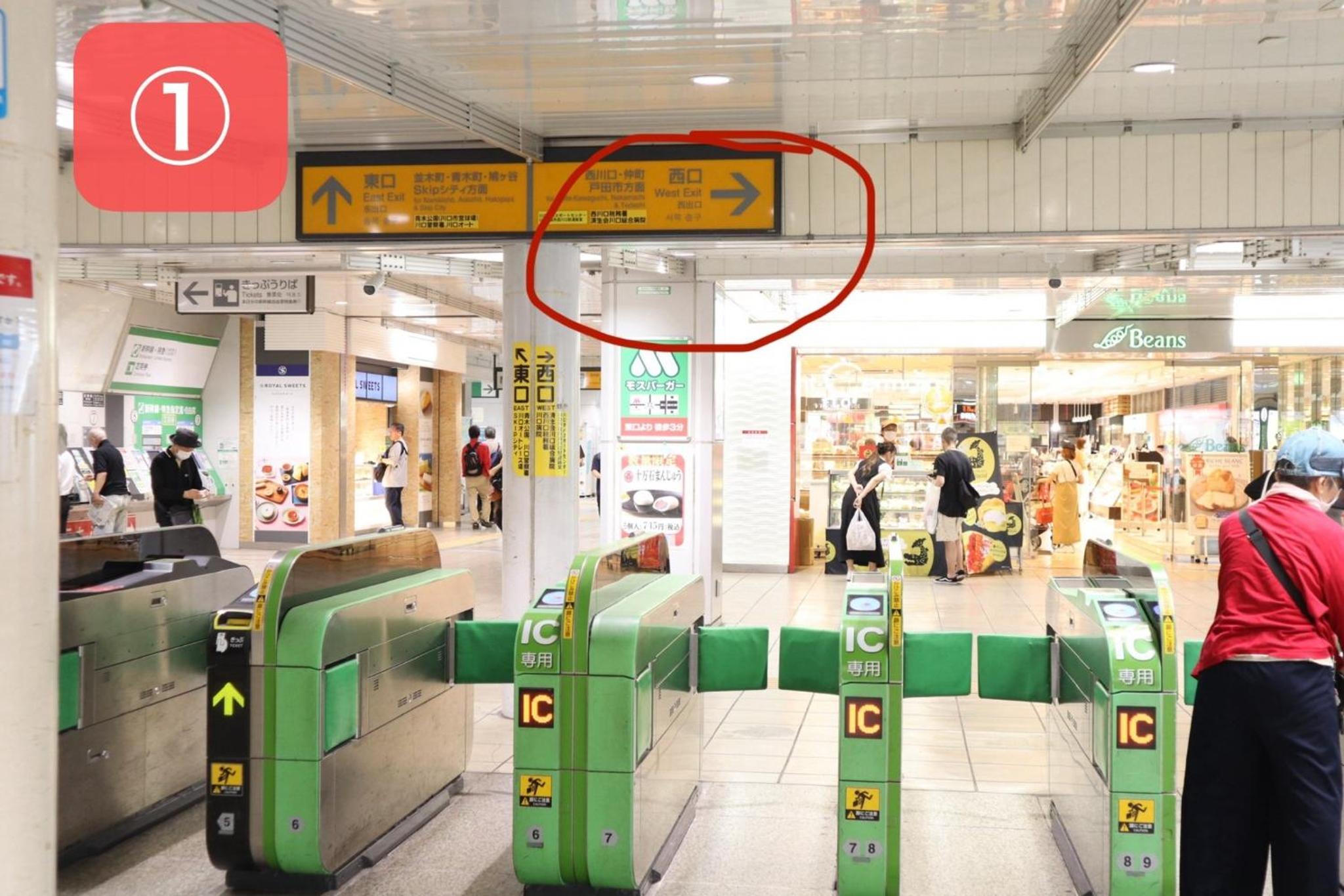 Travel Palace Miyuki (Yomiuri Shimbun) / Vacation STAY 5684 view 4