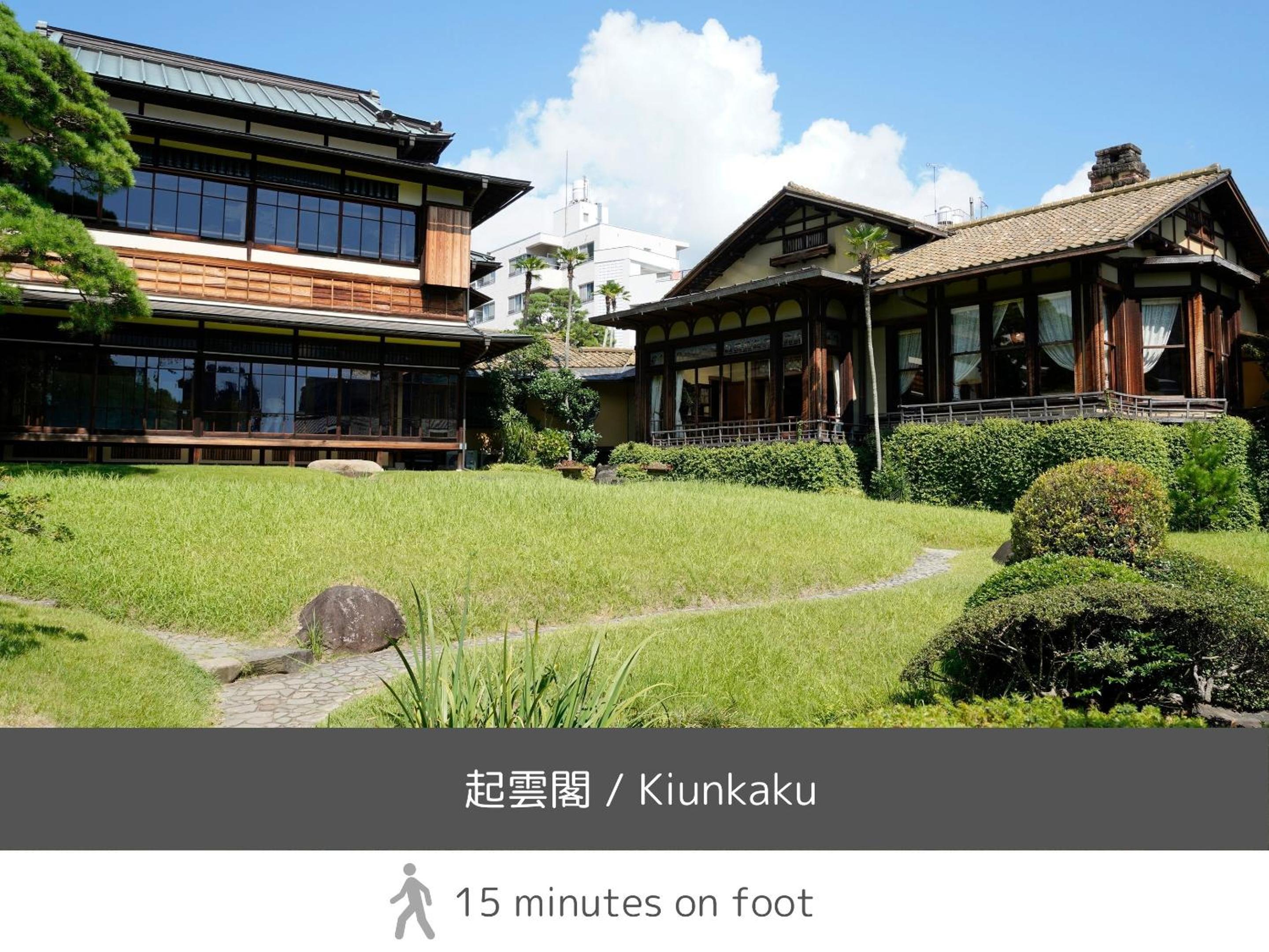 SOKI ATAMI view 3
