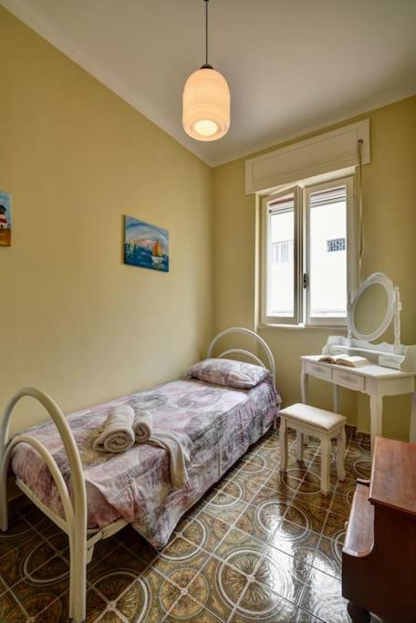Casa Lido Conchiglie