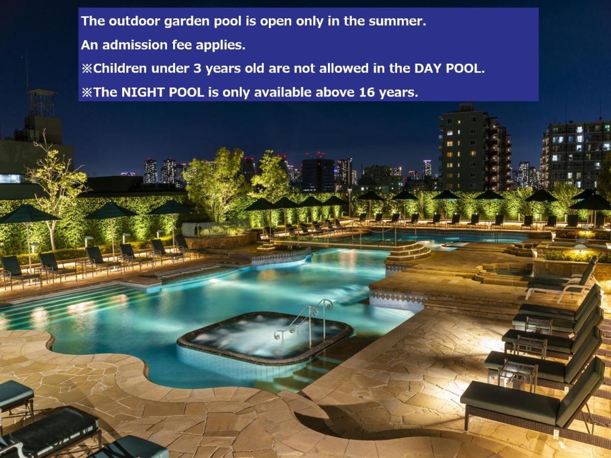 Hotel East 21 Tokyo 2