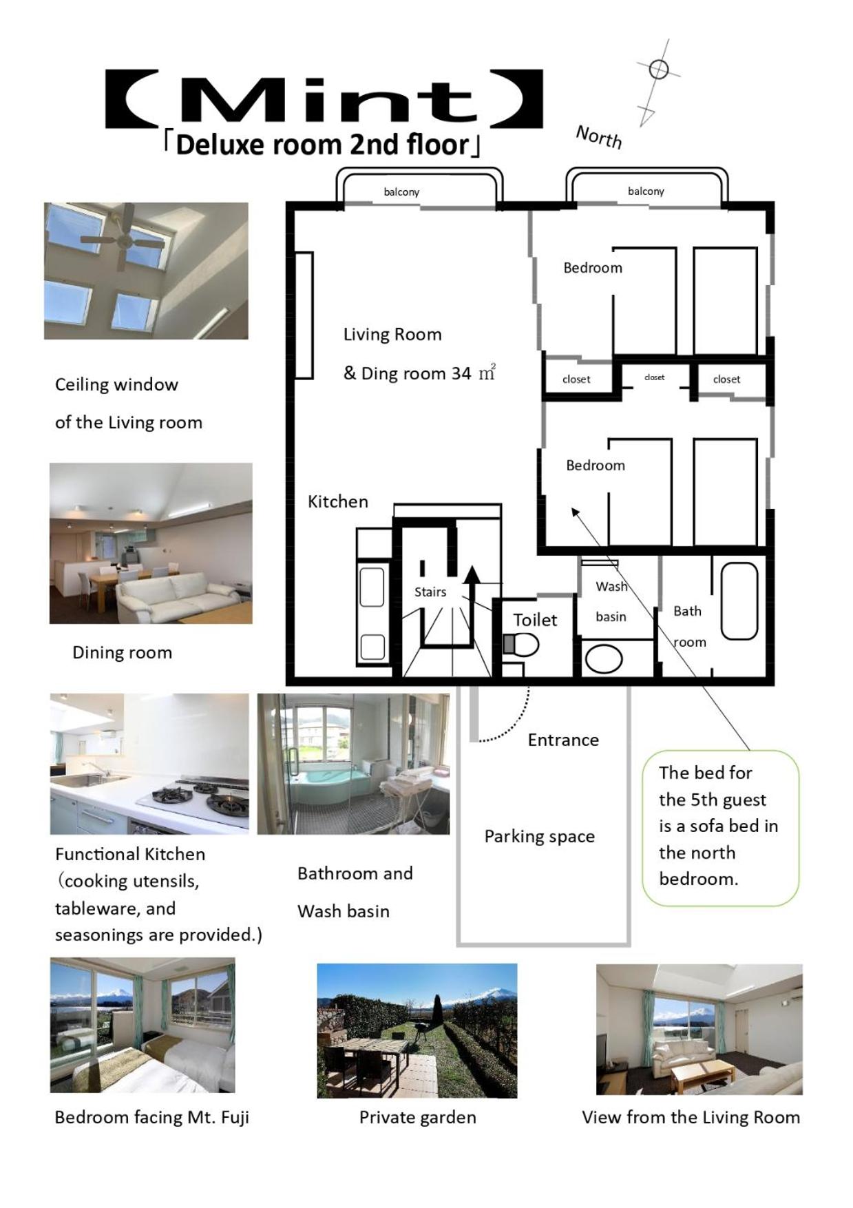 Kawaguchiko Urban Resort Villa 104