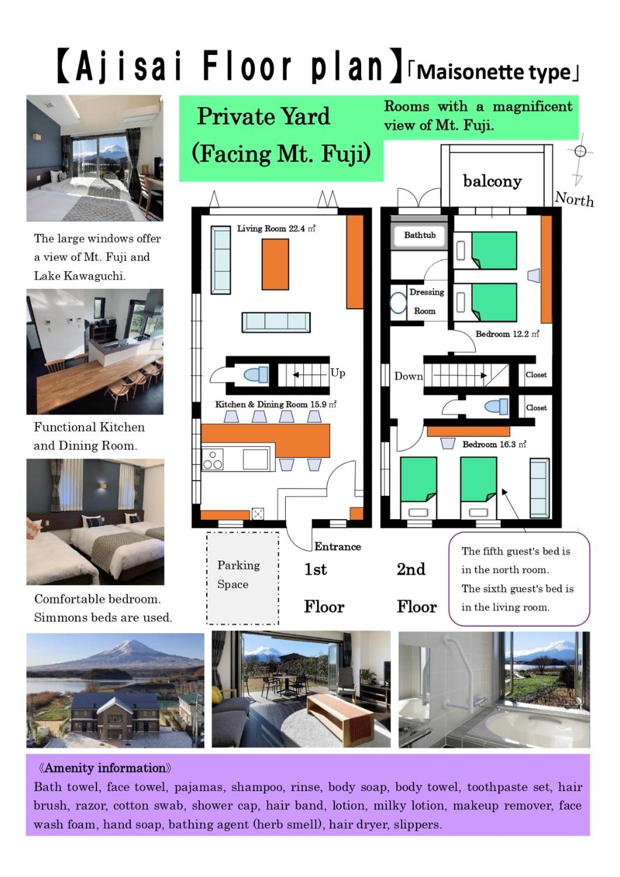 Kawaguchiko Urban Resort Villa 105
