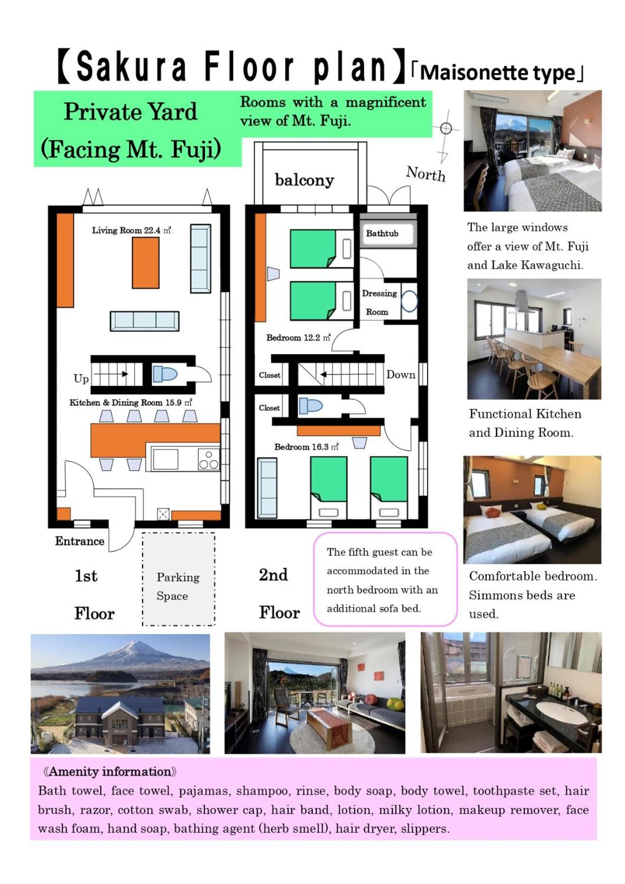 Kawaguchiko Urban Resort Villa 107