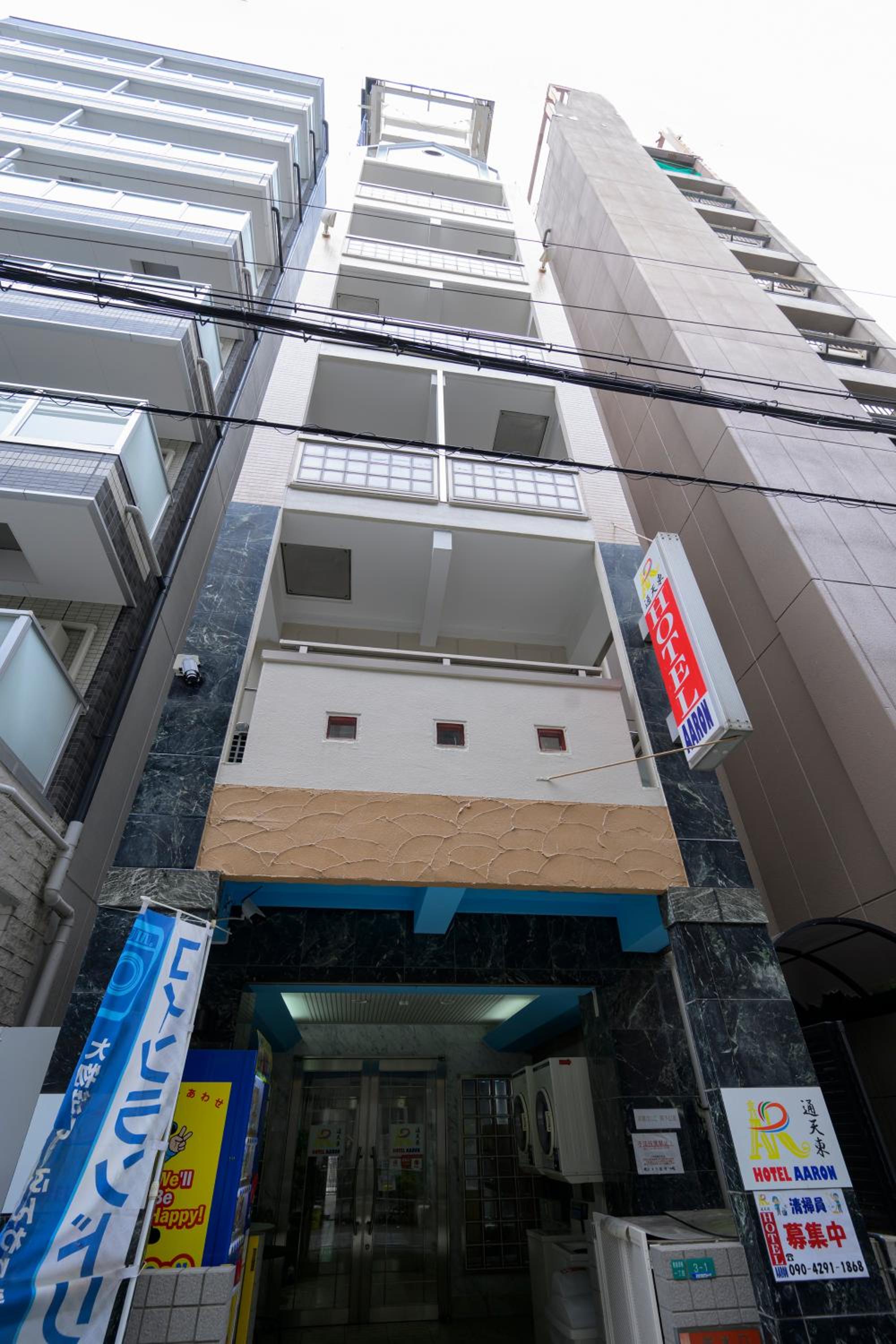 HOTEL AARON通天東