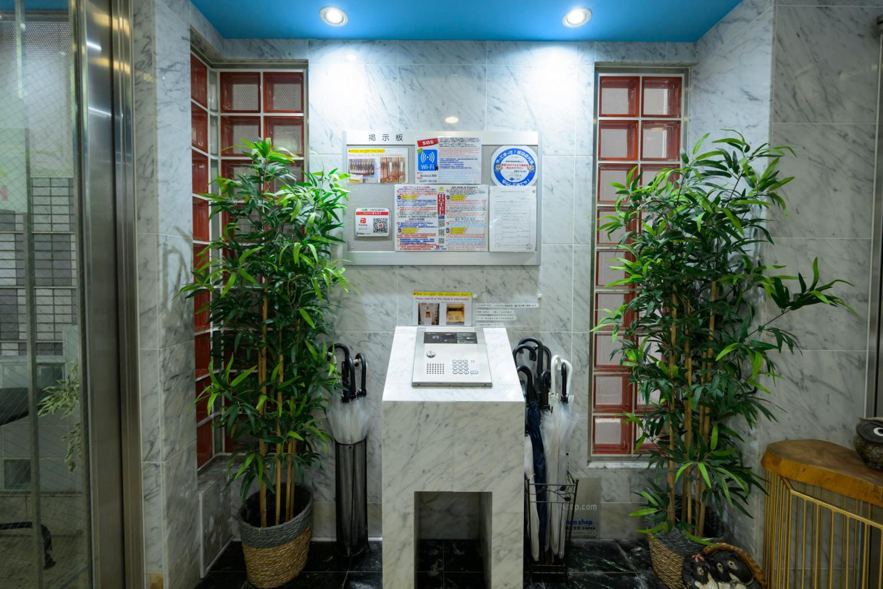 HOTEL AARON通天東