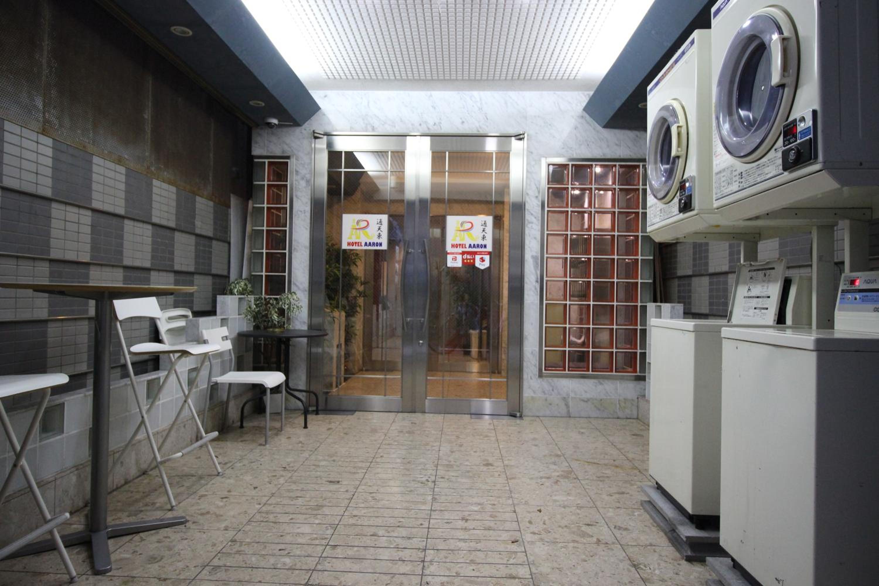 HOTEL AARON通天東