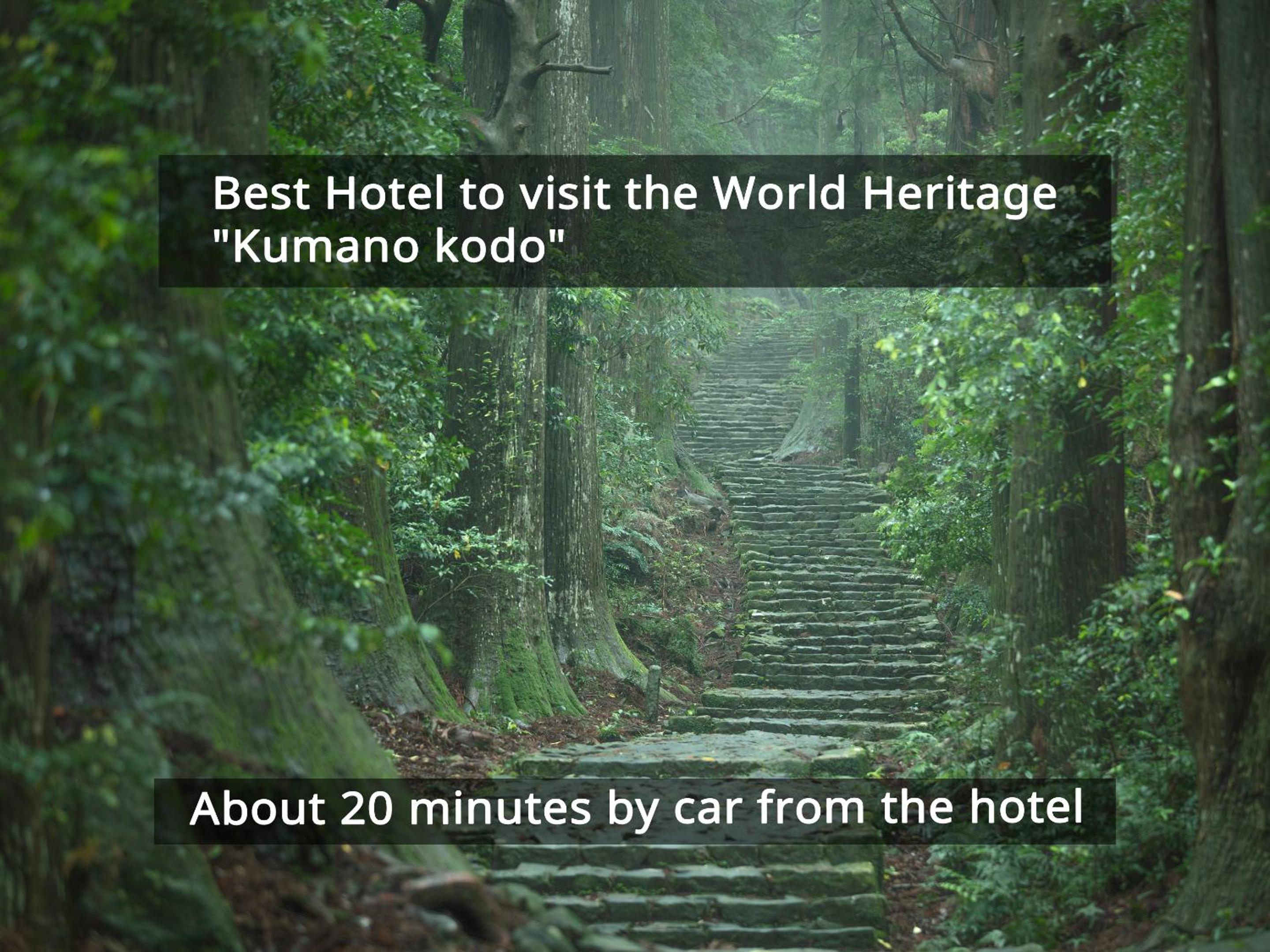 KAMENOI HOTEL Nachi Katsuura Kumano Kodo