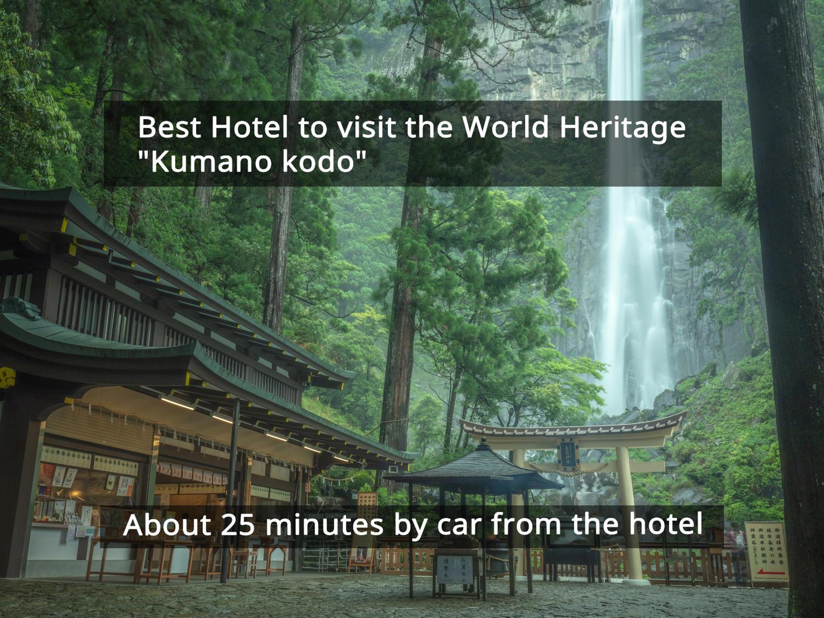 KAMENOI HOTEL Nachi Katsuura Kumano Kodo
