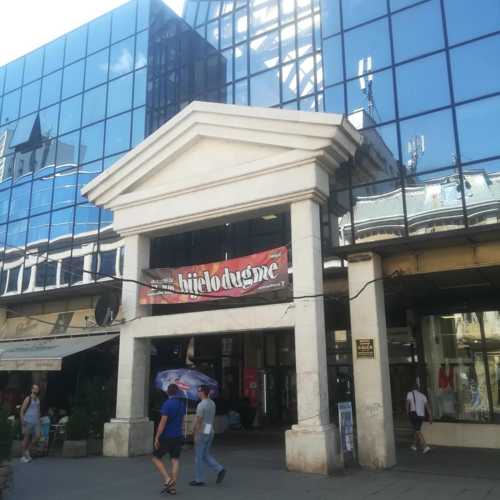 suvi centar view 4