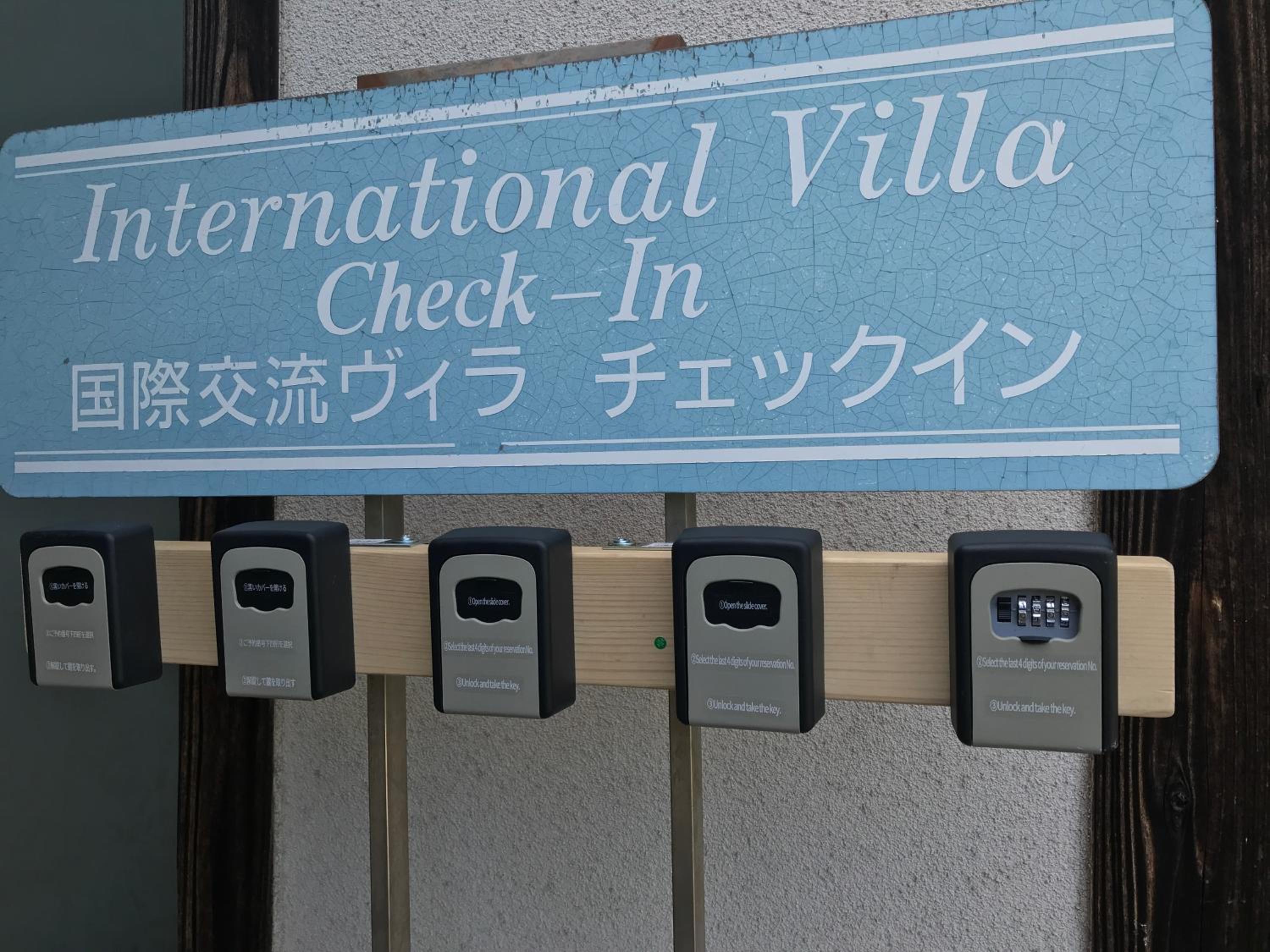 Shiraishi Island International Villa view 3