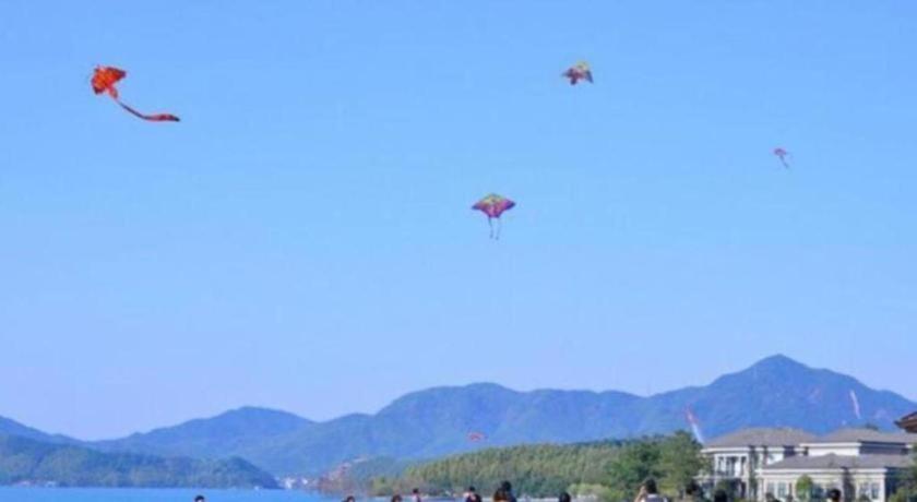 New Century Resort Yuyao Siming Lake