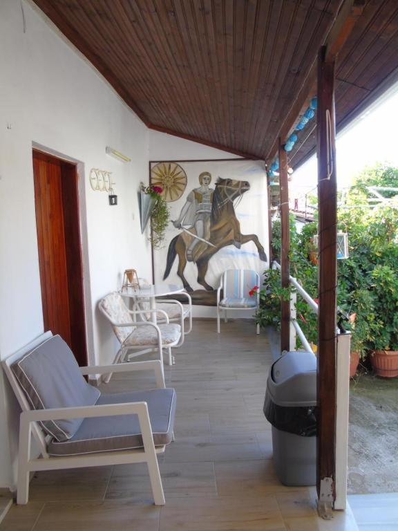 Iliada