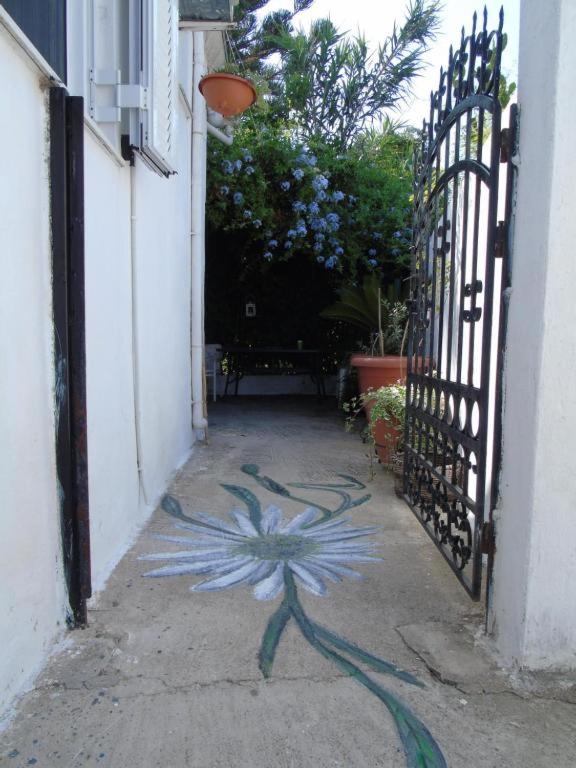 Iliada