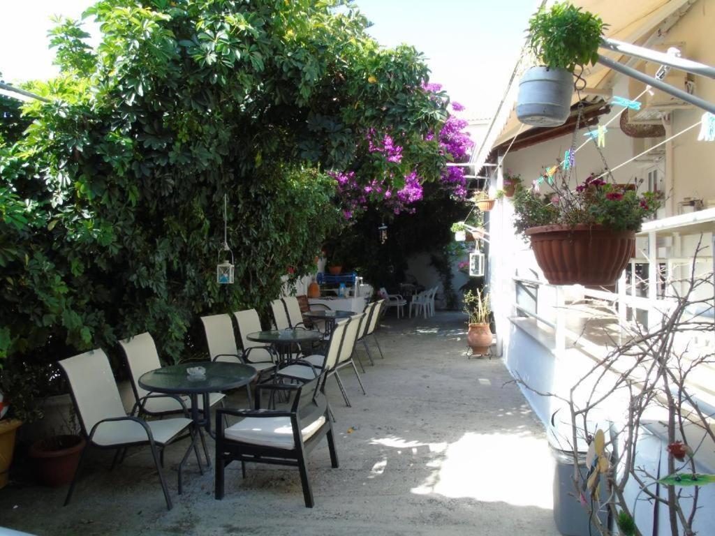 Iliada