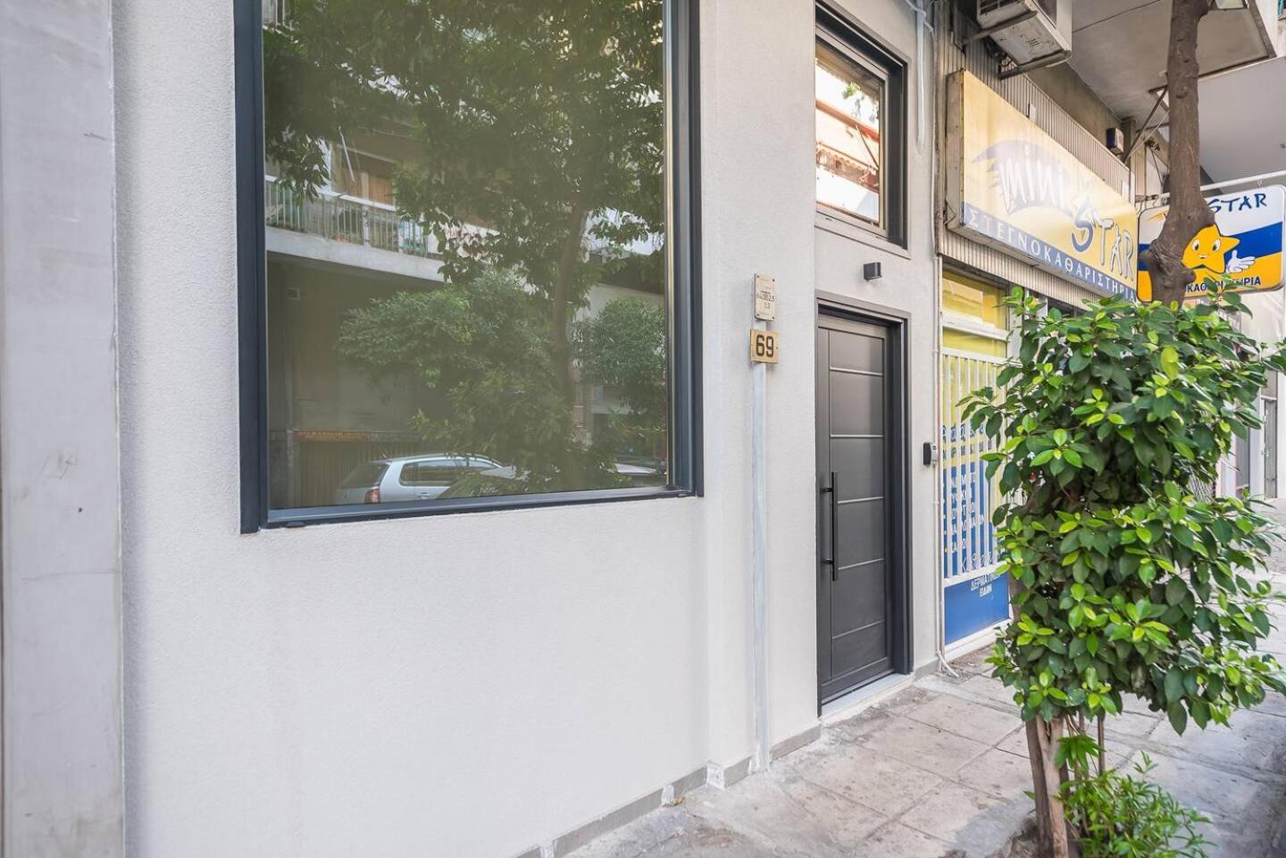 Athens Loft