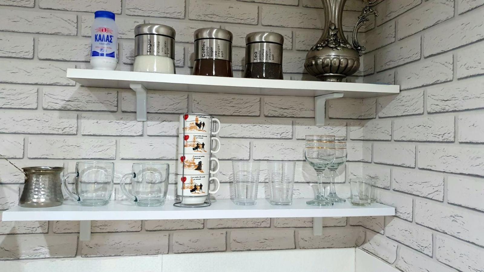 DediApartment
