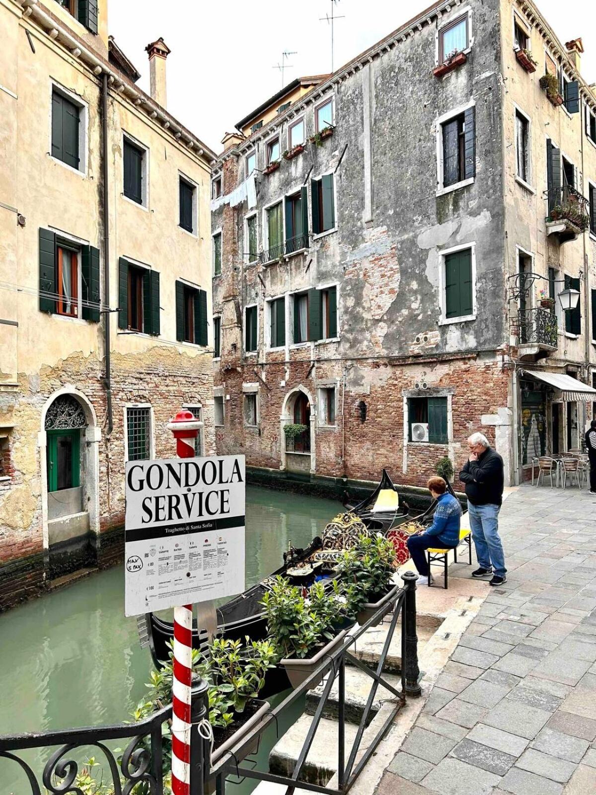 other