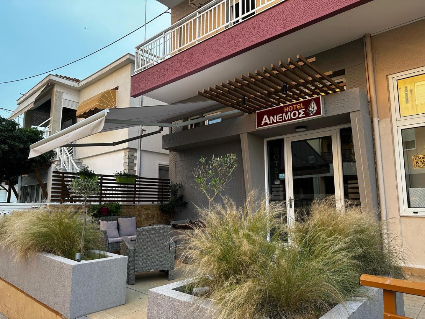 Hotel Anemos - Image 1