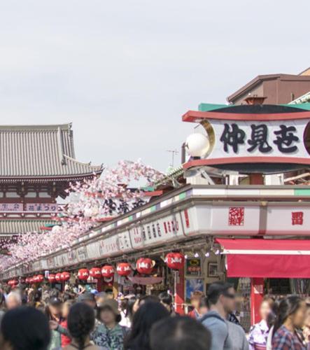 Ryokan Asakusa Shigetsu