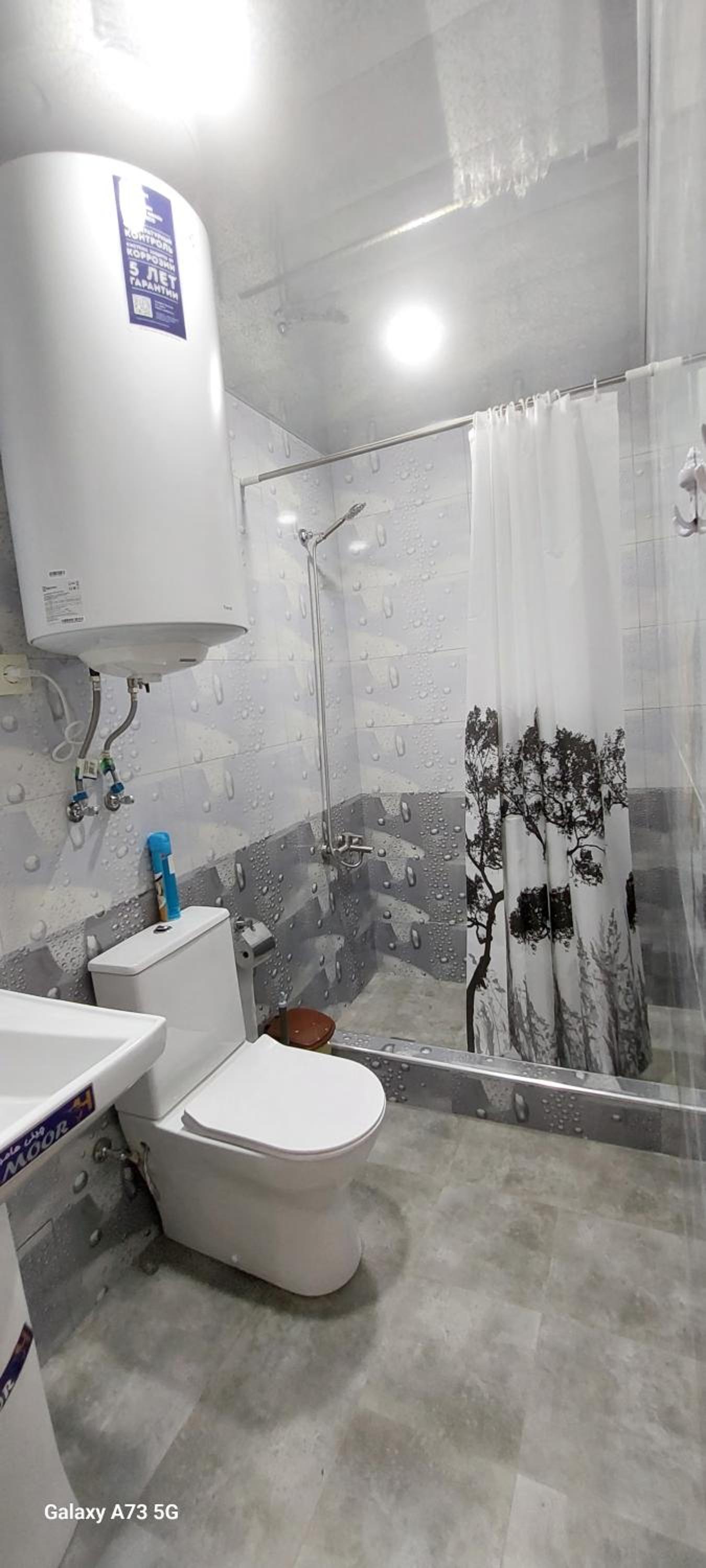 Kochants Guesthouse