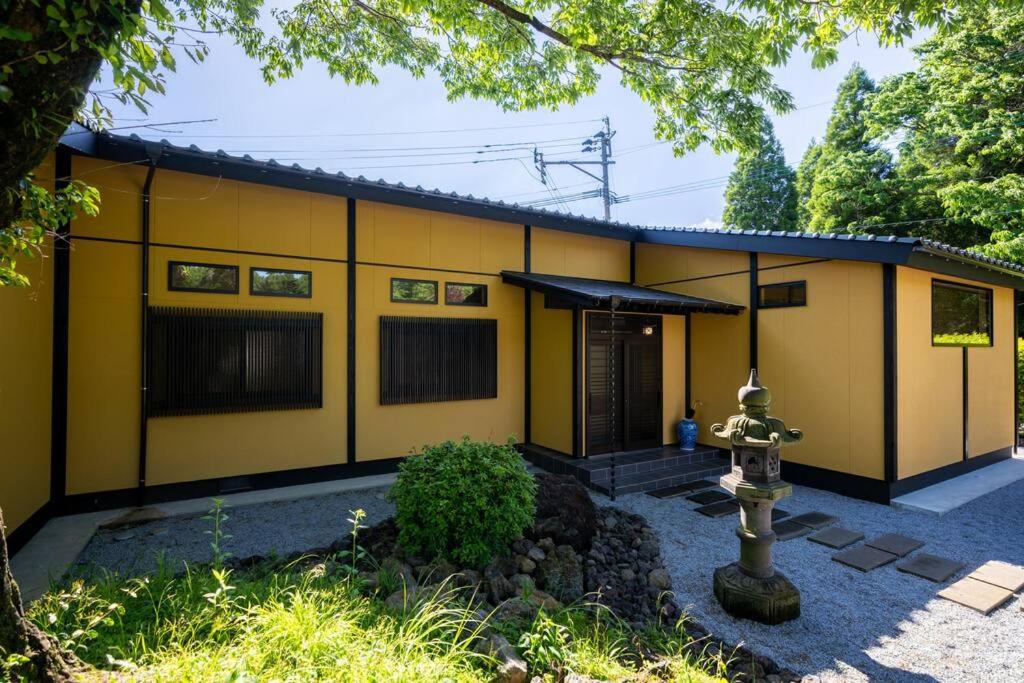 Meihodo Kourokan