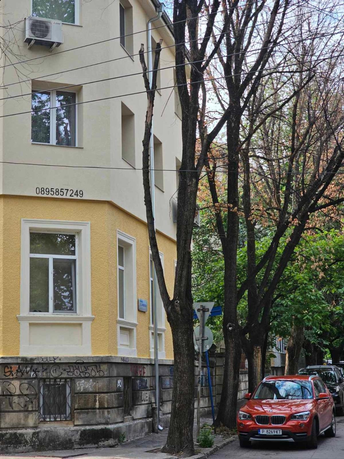 ART Gallery RUSE