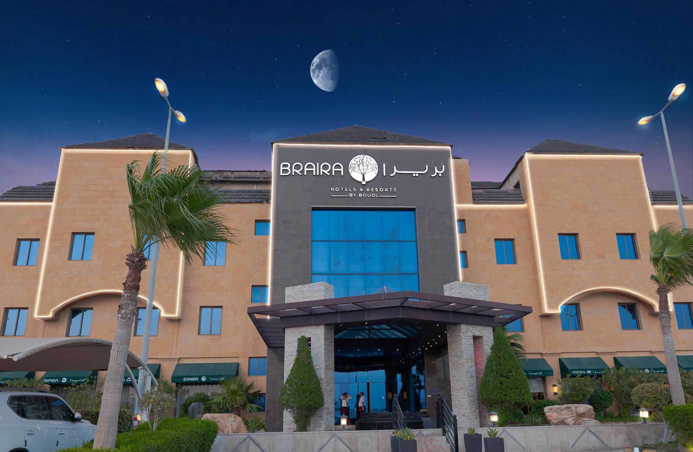 Braira Al Azizya Hotel & Resort