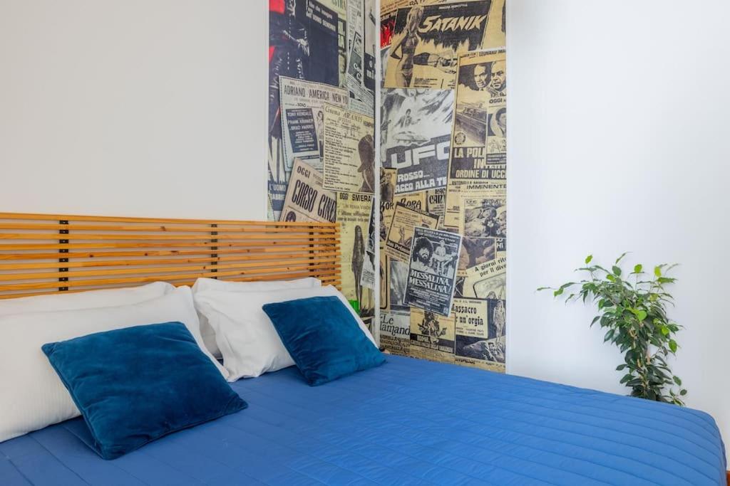 STRACULT HOUSE Suggestive and Vintage-pop Apartment