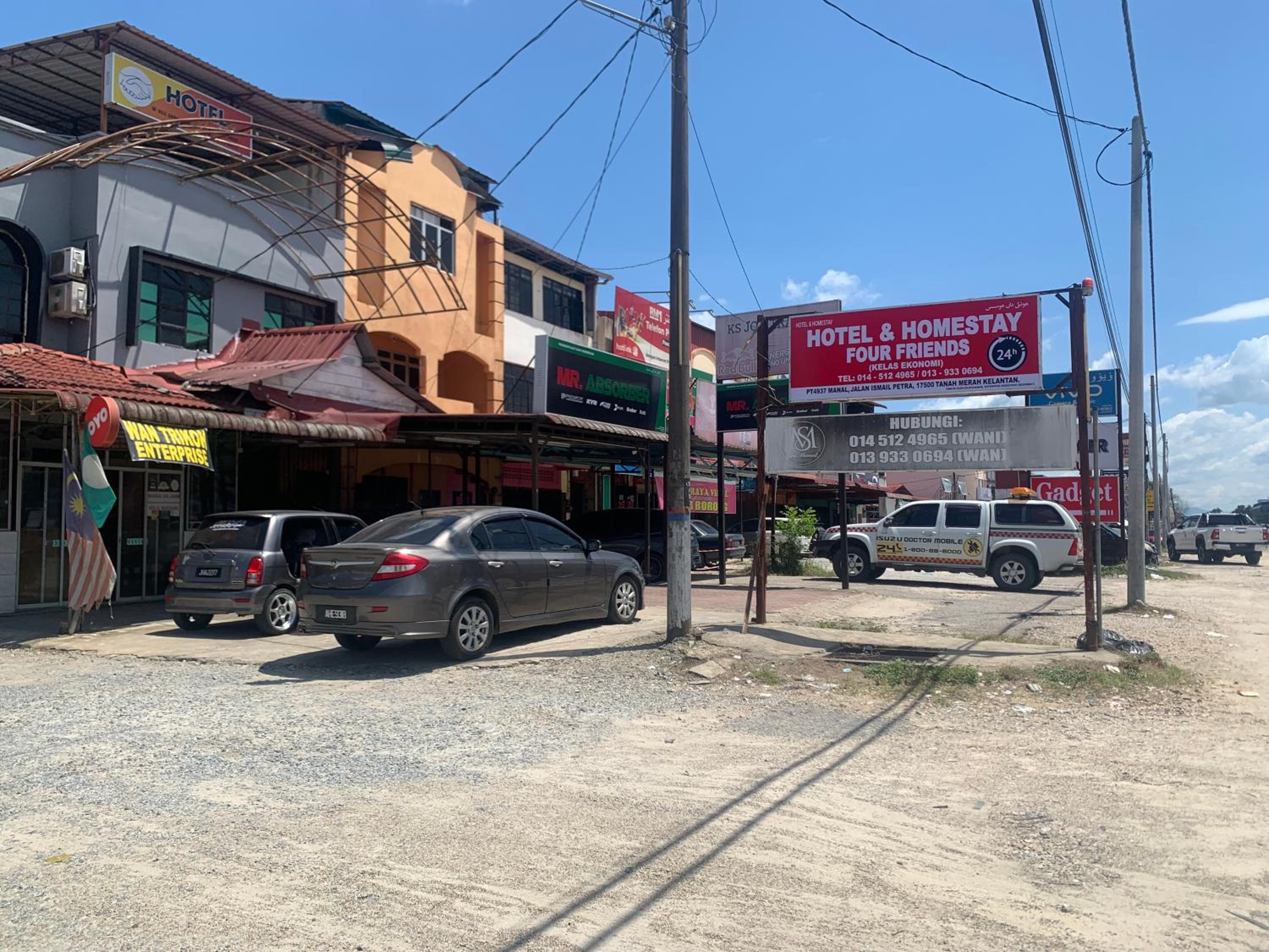 Hotel & Homestay Four Friends Tanah Merah, Kelantan photo 1