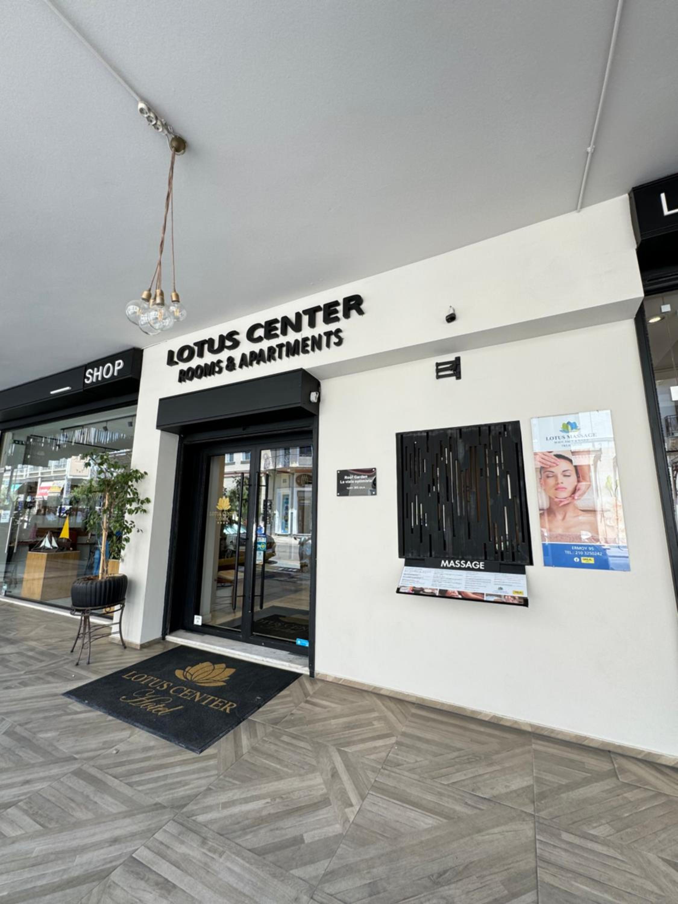 Lotus Center