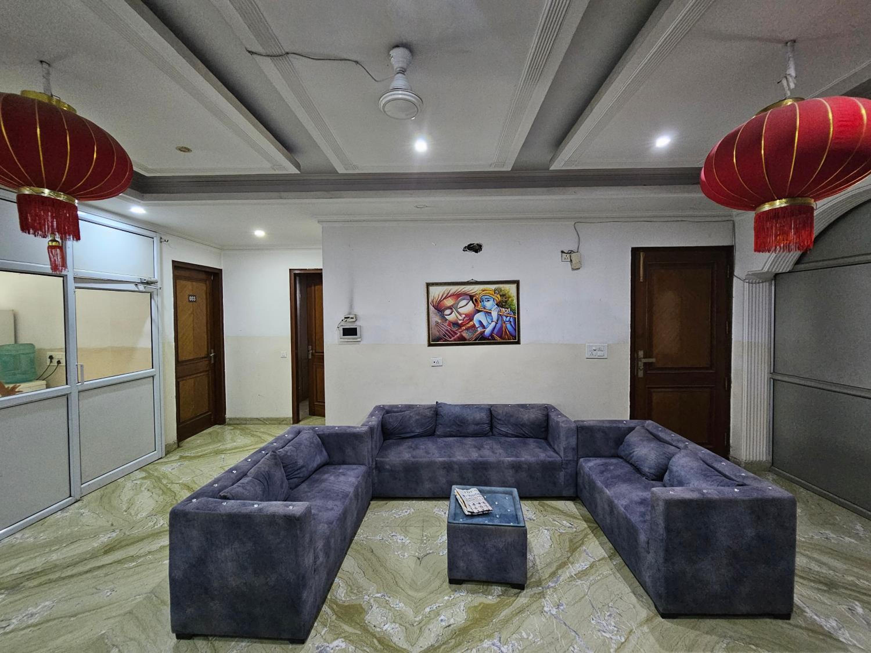 lounge