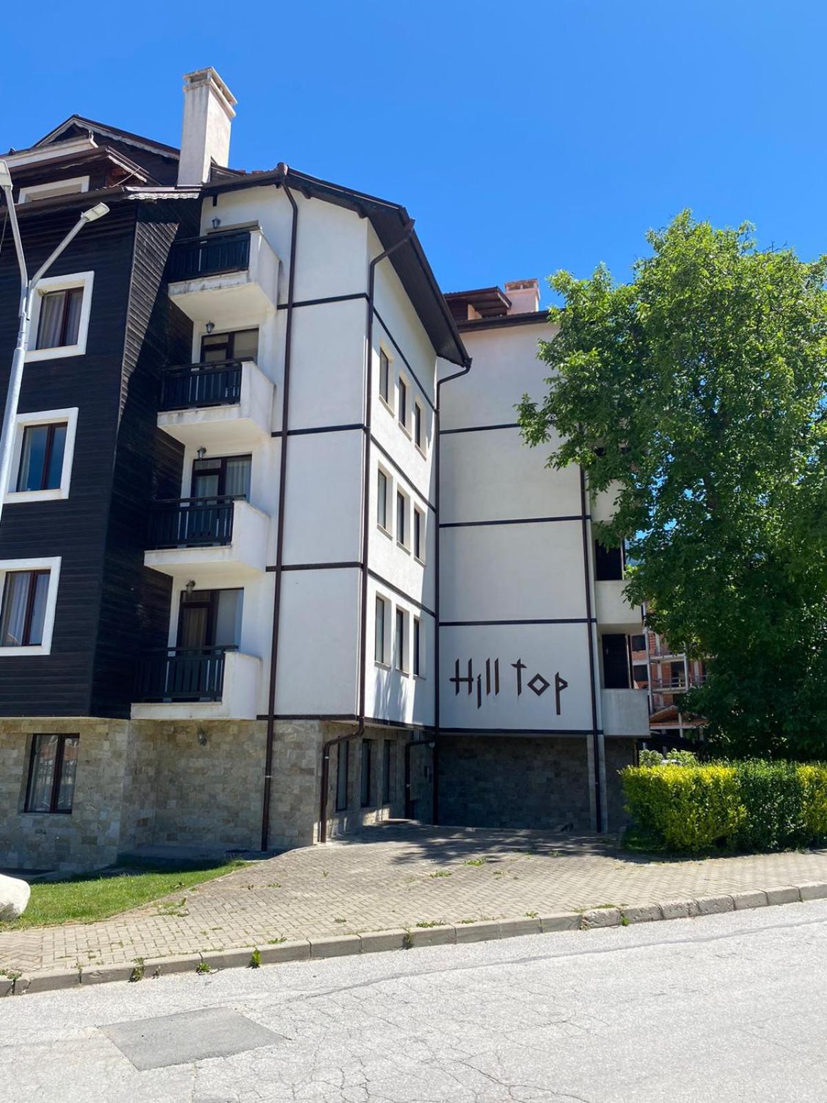 Hill Top Studio Apartments