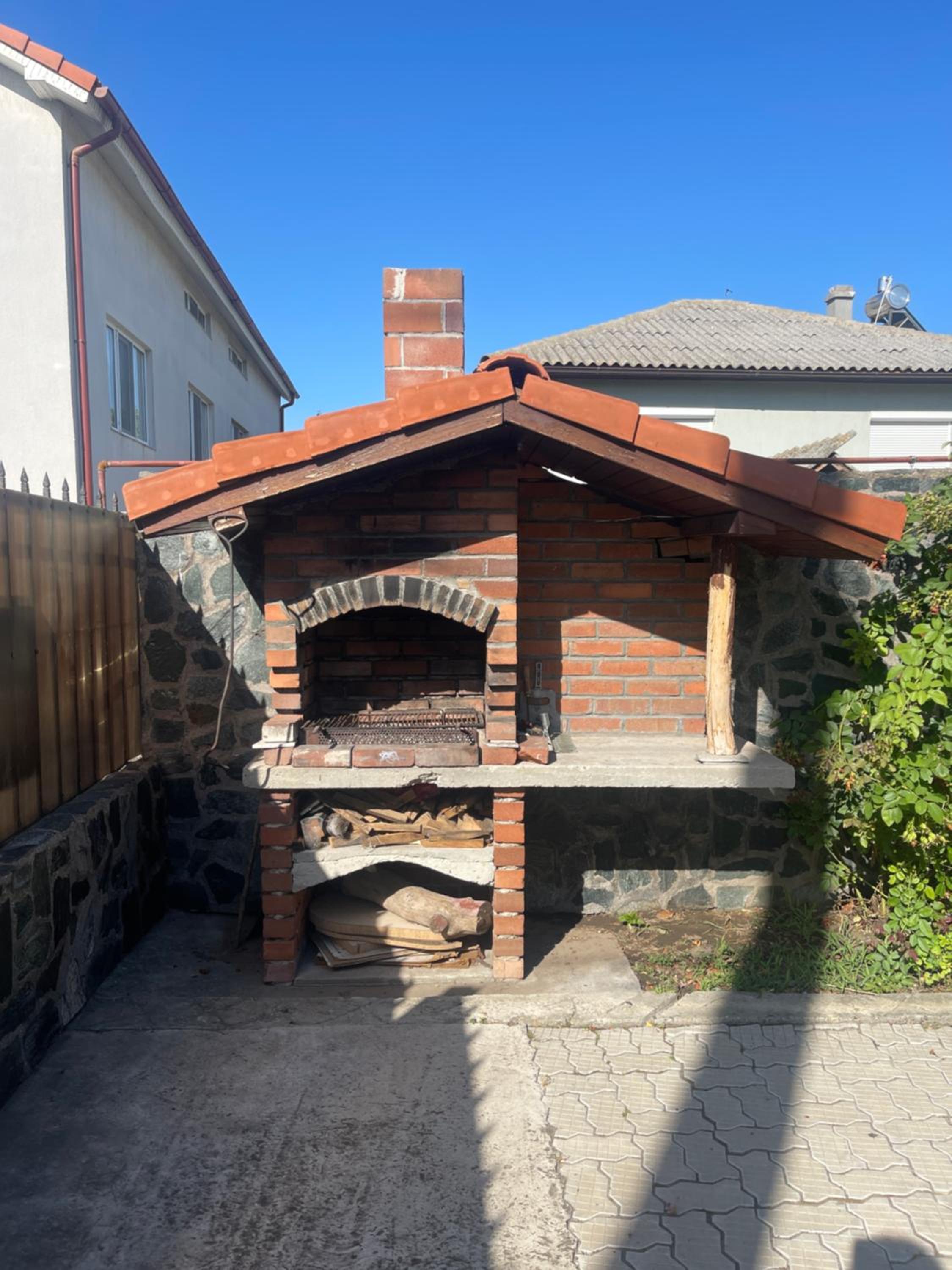 Alexander Home