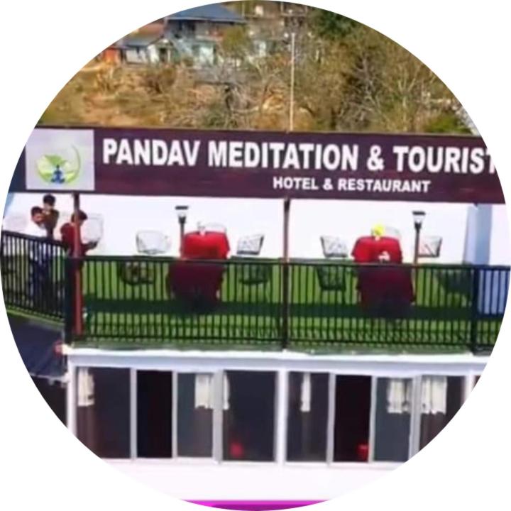 Hotel Pandav Meditation &Tourist Palace view 4