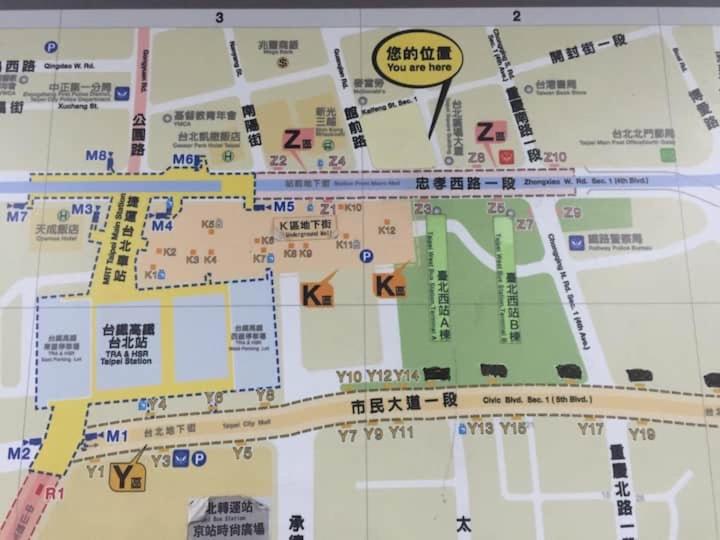 Taipei Station Alan's Homestay