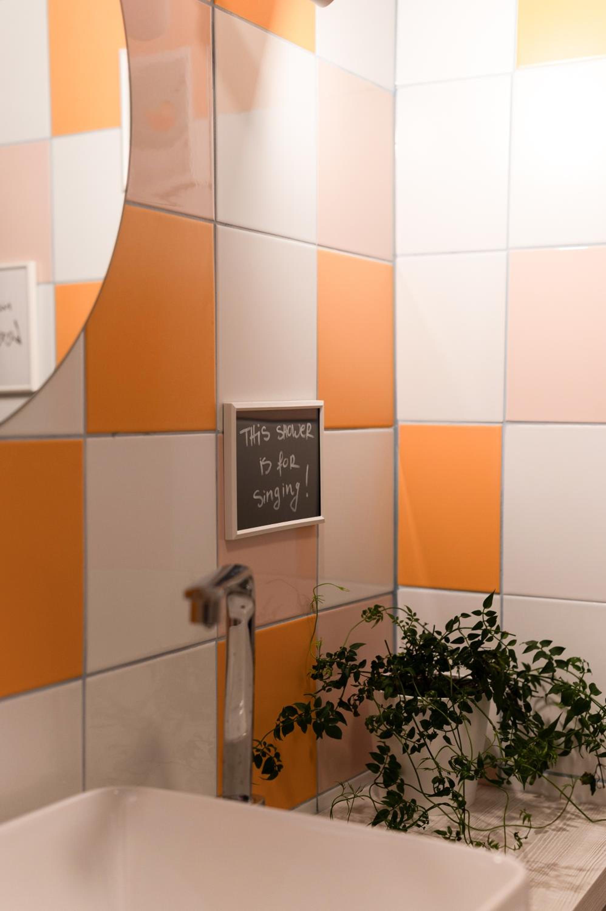 Iris Agata