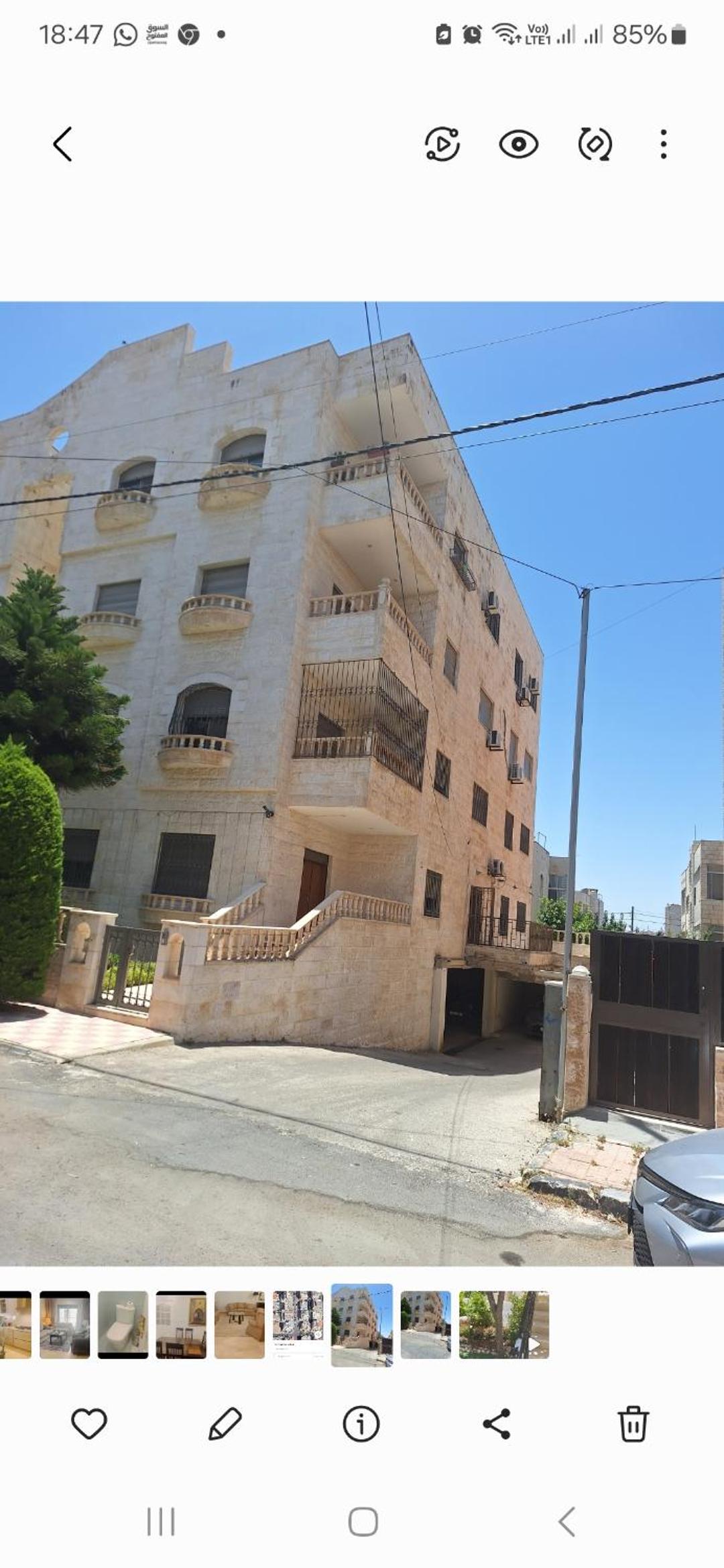 Mekka street Appartment view 5