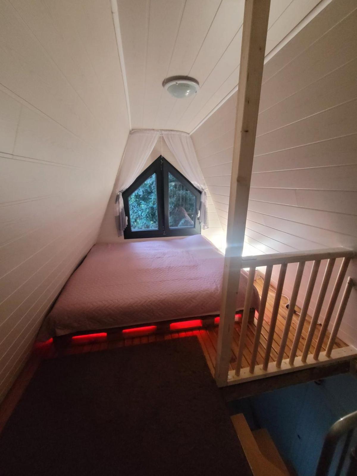 ApróLak Apartman Zalakaros