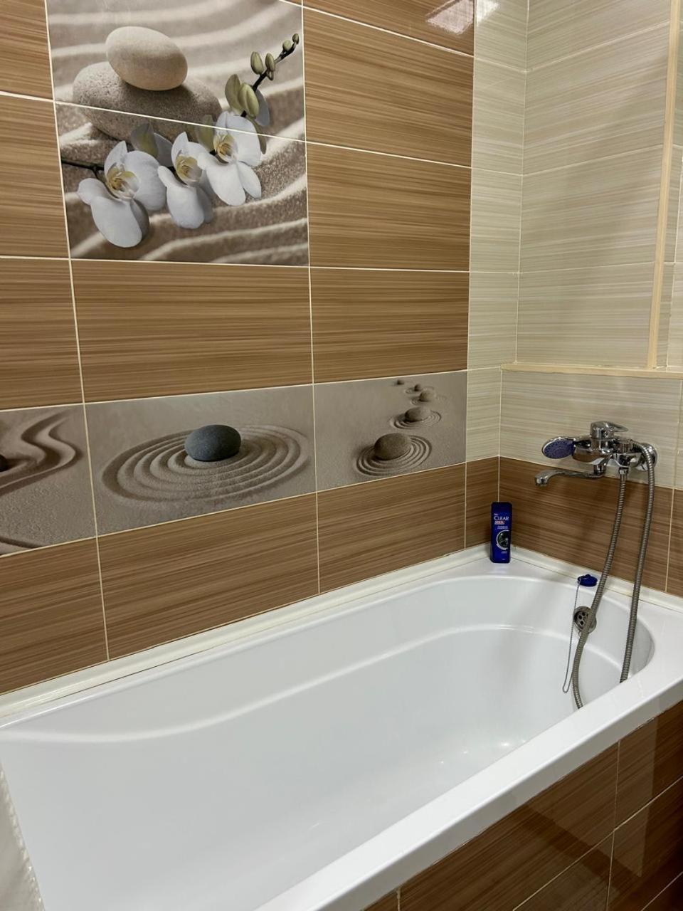 Comfort Astana