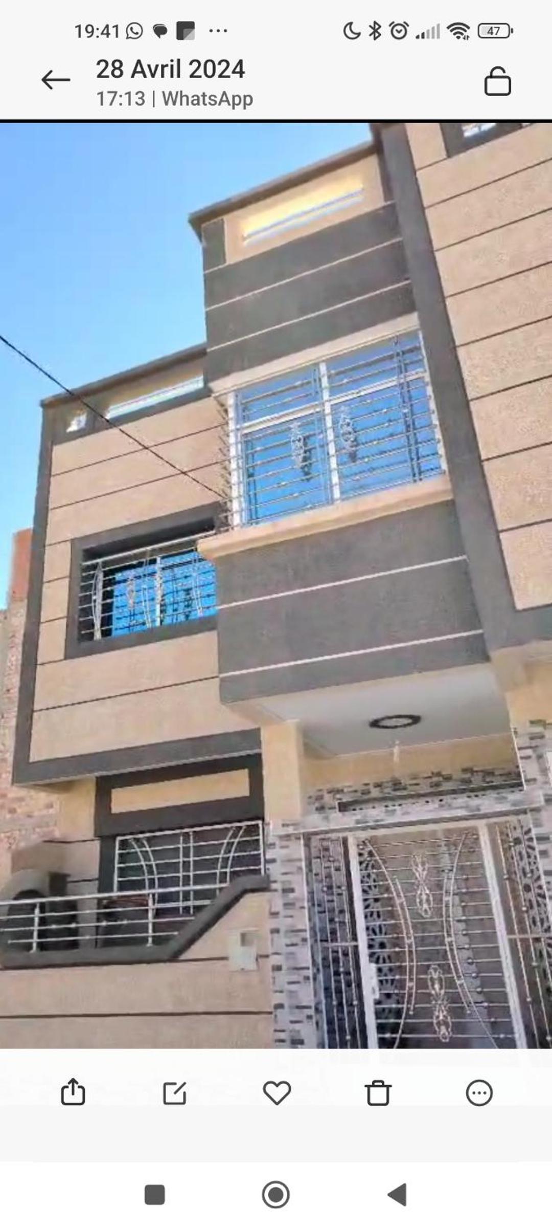 building
