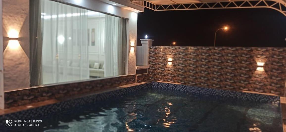 ALHakim chalet