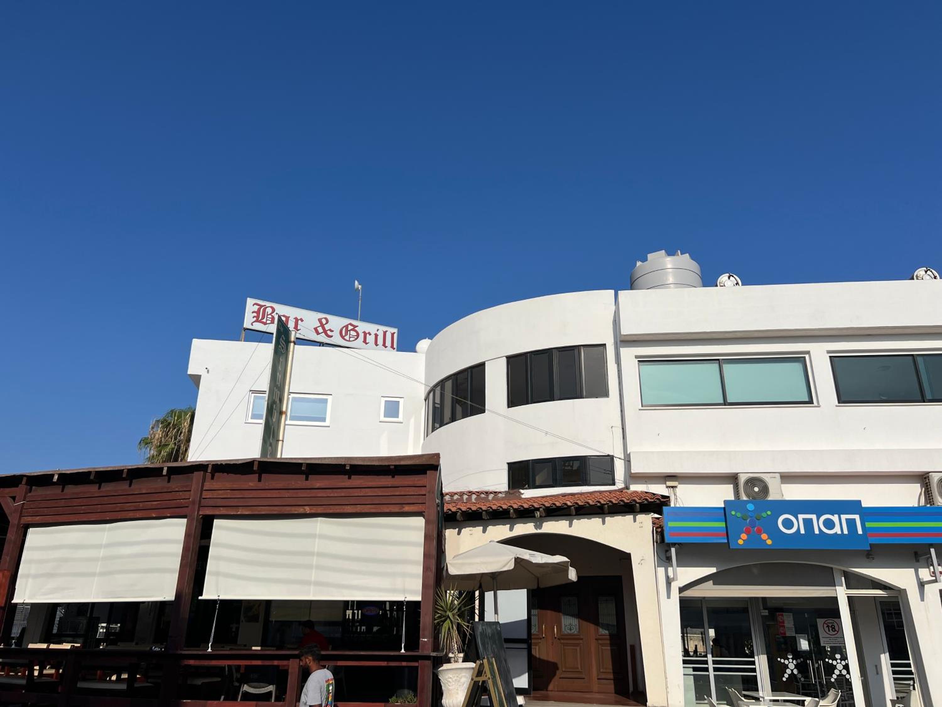 Living Boutique Apartments Adults Only