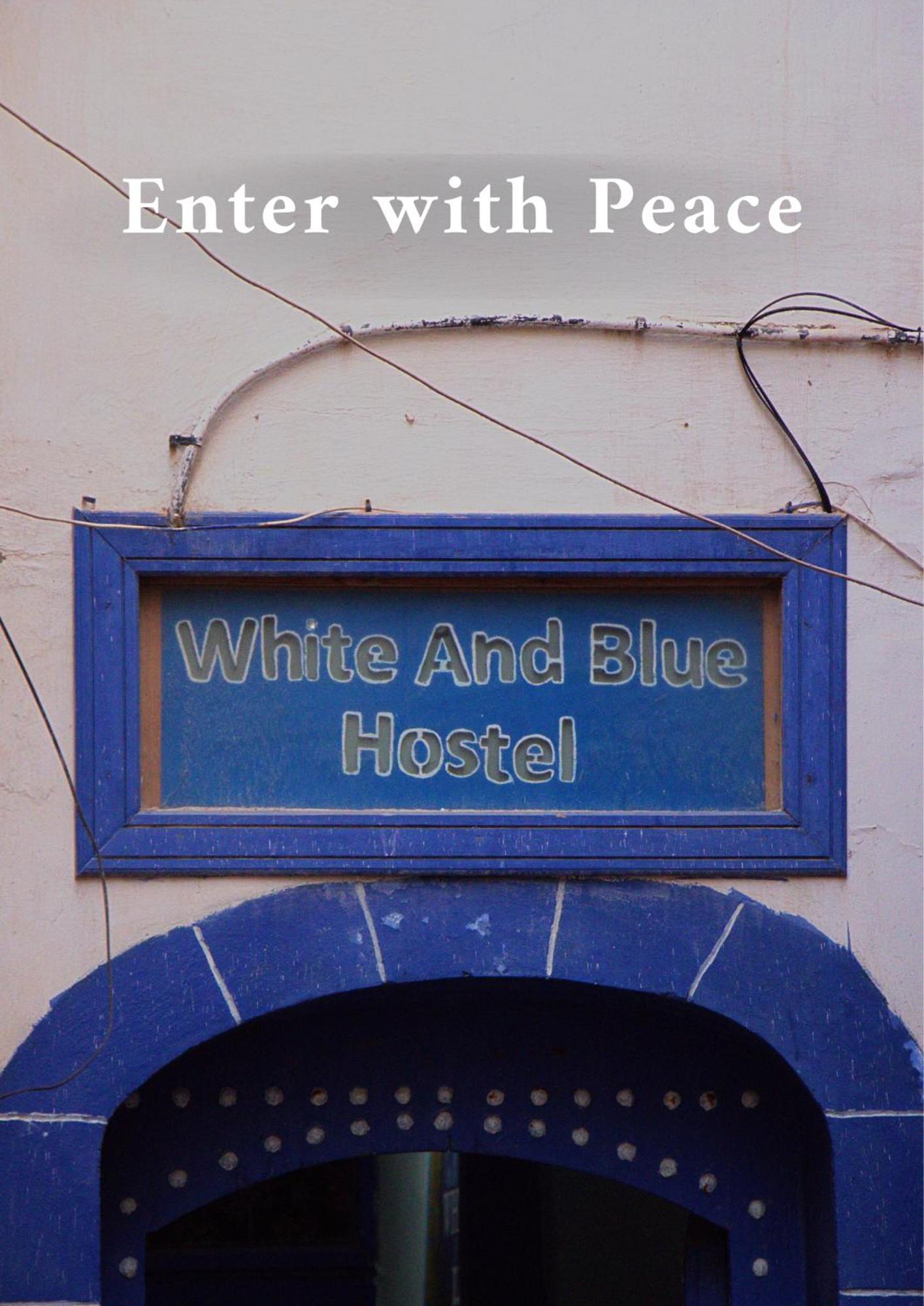 White And Blue