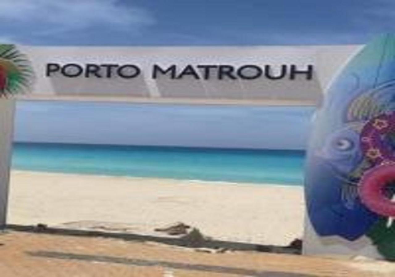 Porto matrouh Magic sea